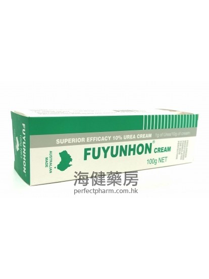 澳洲肤润康 FUYUNHON Cream 100g 
