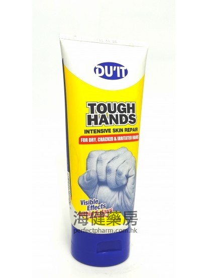 DU'IT Tough Hands Intensive Skin Repair 150g 