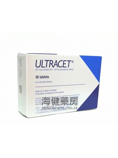 Ultracet (Tramadol + Paracetamol) 30Tablets 