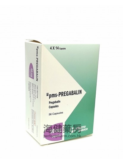 PMS-Pregabalin 56Capsules Pharma Science 