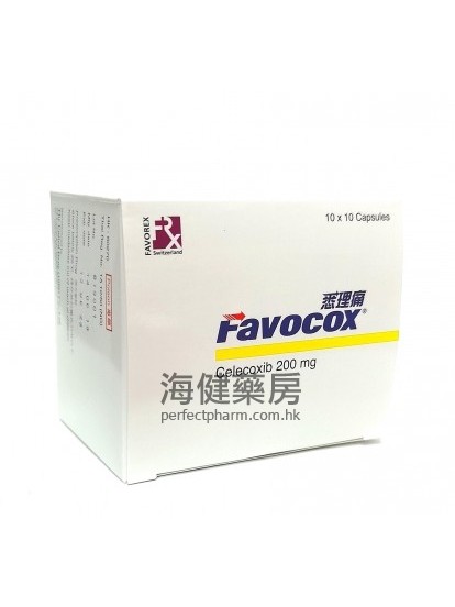 Favocox （Celecoxib）200mg 100Capsules 