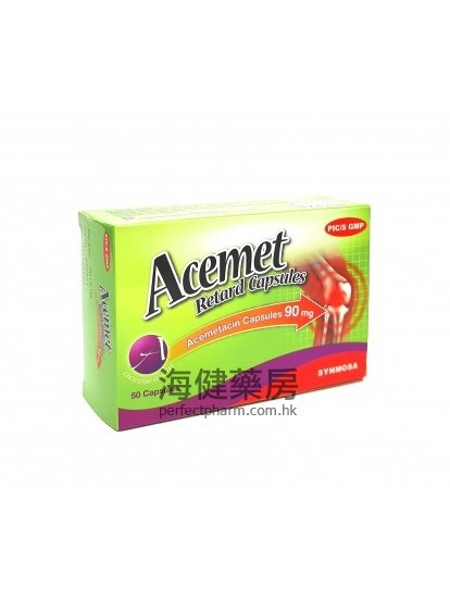Acemet (Acemetacin) 50Capsules  Synmosa