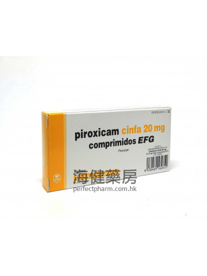 莎華炎痛消 Piroxicam Cinfa 20mg 20Dispersible Tablets 