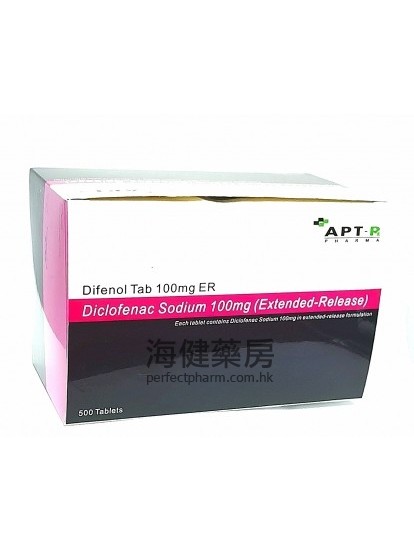 Difenol 100mg Extended-Release 10Tablets x 50Strips 
