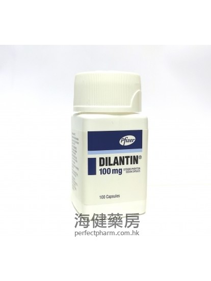 苯妥英 Dilantin 100mg (Phenytoin) 100Extended Capsules 