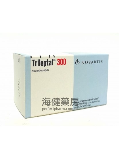 奧卡西平 Trileptal 300 (Oxycarbazepine) 50FC Tablets 