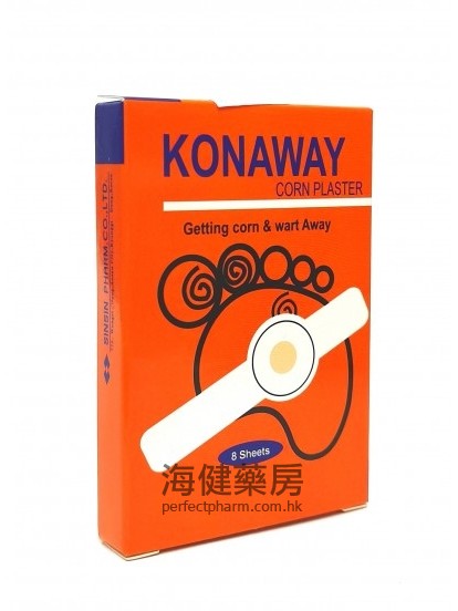 康步威雞眼藥貼 Konaway Corn Plaster 8's 