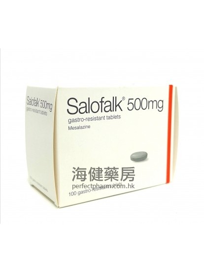 美沙拉嗪 Salofalk 500mg (Mesalazine) 100gastro-resistant Tablets 
