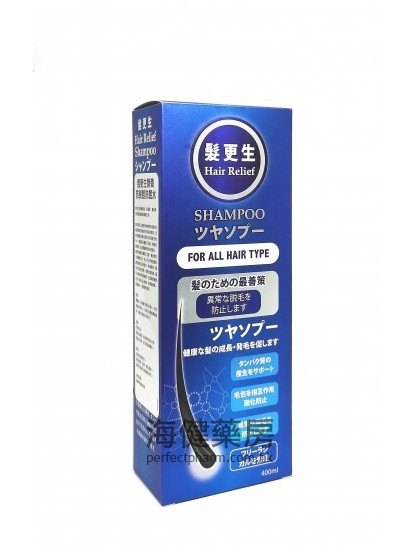 髮更生洗髮水 Hair Relief Shampoo 400ml