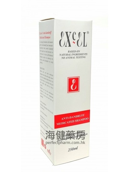 优洁宝药性护理洗发露 Excel Anti-Dandruff Medicated Shampoo 250ml 