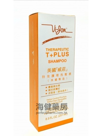 美国威庄洗发液 T + Plus shampoo 251ml 