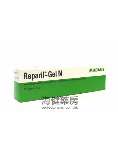 利百素 Reparil-Gel N 40g 