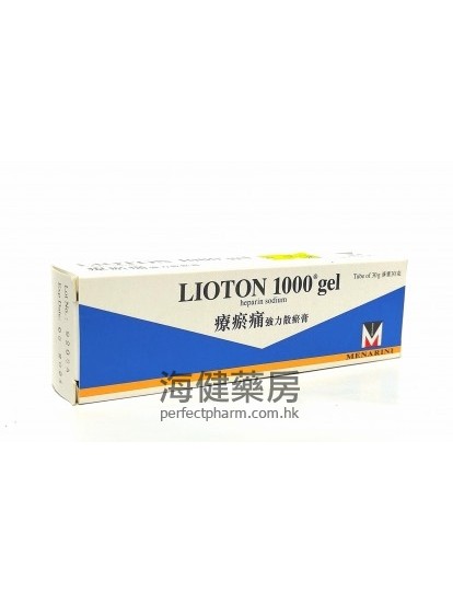 療瘀痛強力散瘀膏 LIOTON 1000 Gel 30g 