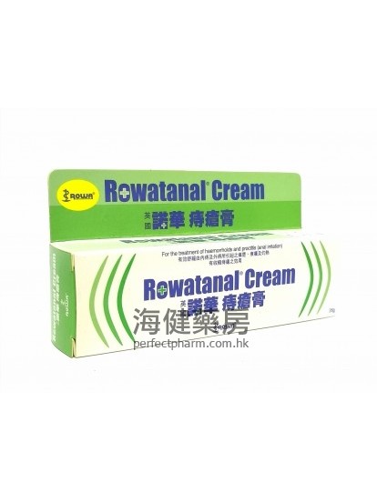 諾華痔瘡膏 Rowatanal Cream 26g 