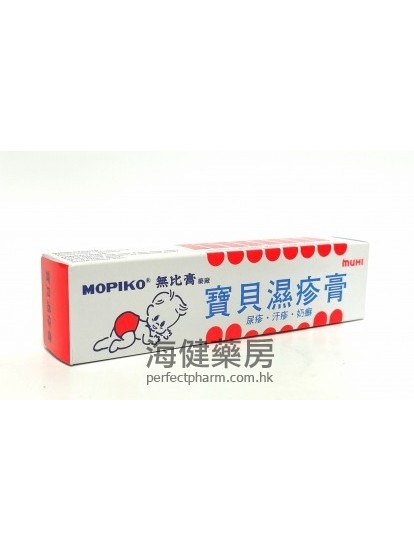 寶貝濕疹膏 Baby Mopiko Ointment 15g 