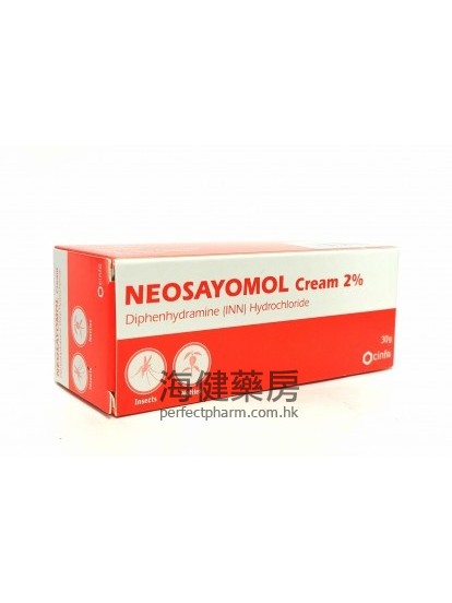 莎華百癢消 Neosayomal Cream 2% 30g 