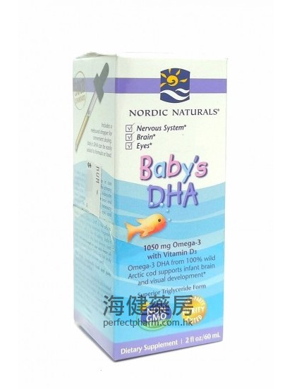 挪威小鱼油 Nordic Naturals Baby's DHA 60ml 
