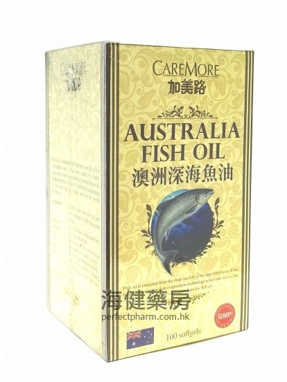 加美路澳洲深海魚油 Australia Fish Oil 100Softgels 