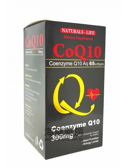 美国辅酶 CoQ10-300mg 65Softgels 