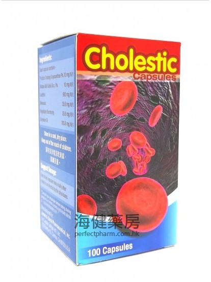 膽固通（脈通）Cholestic 100Capsules 