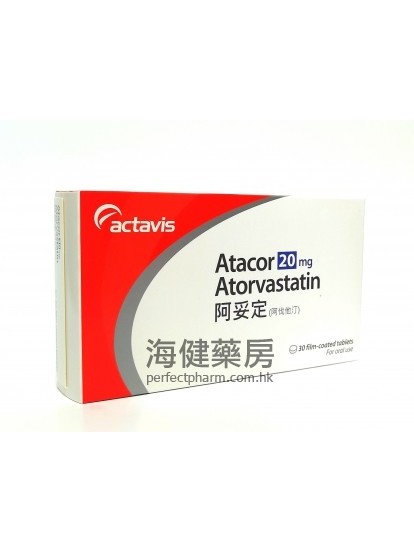 阿妥定 Atacor 10mg or 20mg (Atorvastatin) 30Tablets 