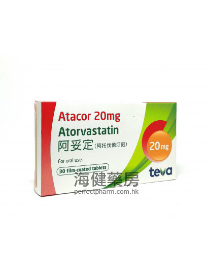 阿妥定 Atacor 10mg or 20mg (Atorvastatin) 30Tablets 