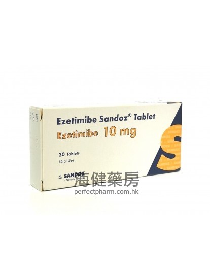 what is sandoz-ezetimibe used for