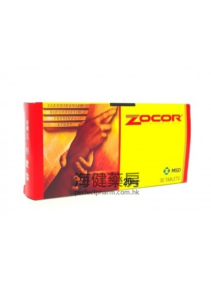 舒降之 Zocor 10mg or 20mg (Simvastatin) 30Tablets 