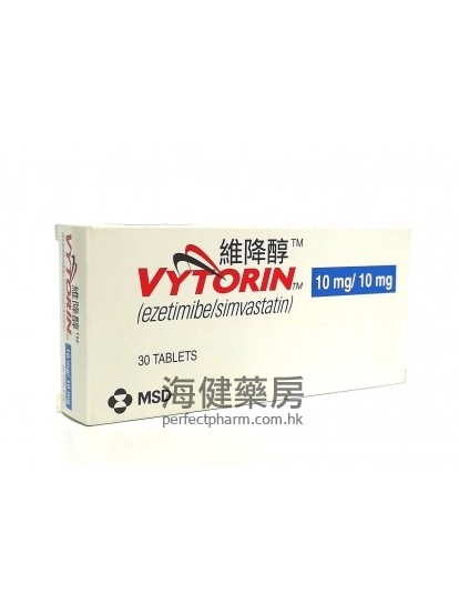 維降醇 Vytorin 10mg:10mg 30Tablets 