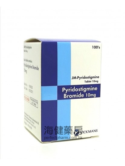 溴吡斯的明 Pyridostigmine Bromide 10mg 100Tablets 