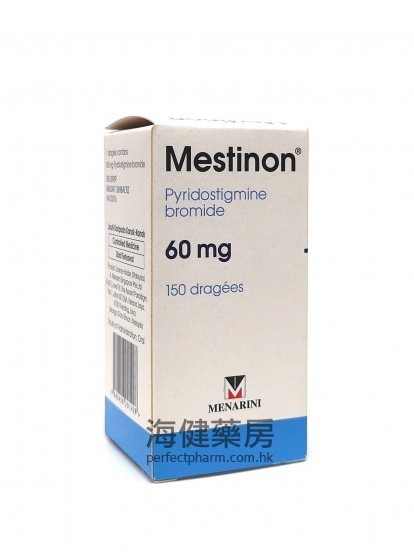 美定隆 Mestinon 60mg (Pyridostigmine) 150Dragees 溴吡斯的明