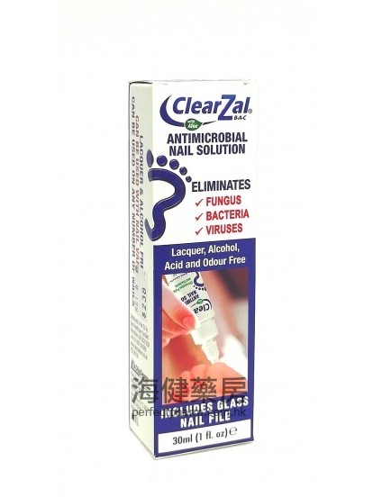 ClearZal Nail Solution 30ml 