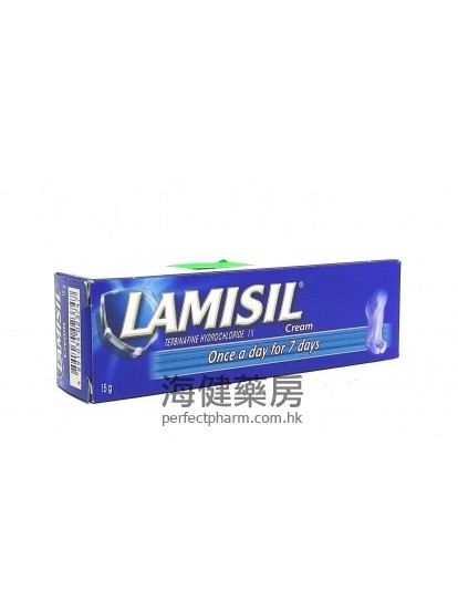 樂膚舒軟膏 Lamisil Cream (Terbinafine) 1% 15g 