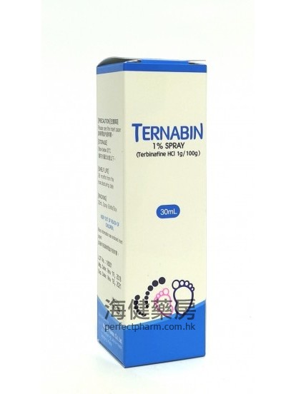 Ternabin 1% Spray (Terbinafine) 30ml 