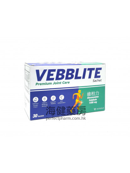 維柏力粉劑VEBBLITE Premium Joint Care 30Sachets 