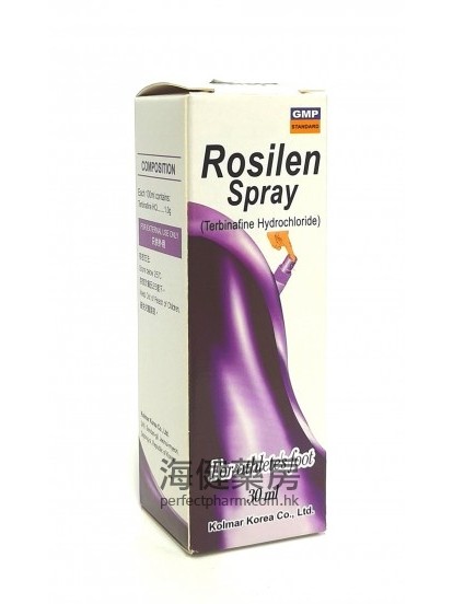 Rosilen Spray 1% (Terbinafine) 30ml 