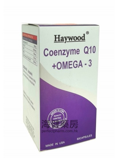 美國希活心腦通 Haywood Coenzyme Q10 + Omega-3 60capsules 