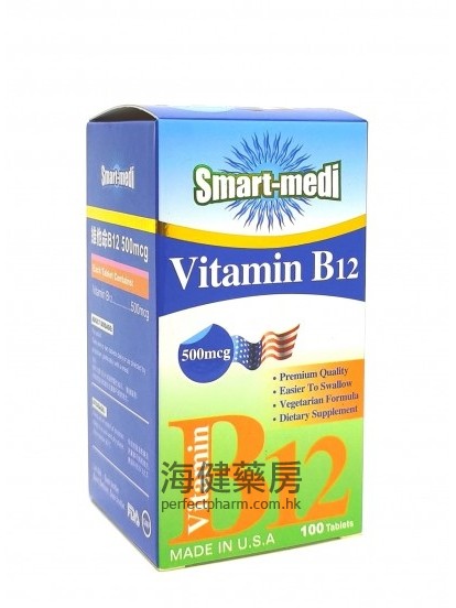 Smart-Medi Vitamin B12 500mcg 100Tablets 