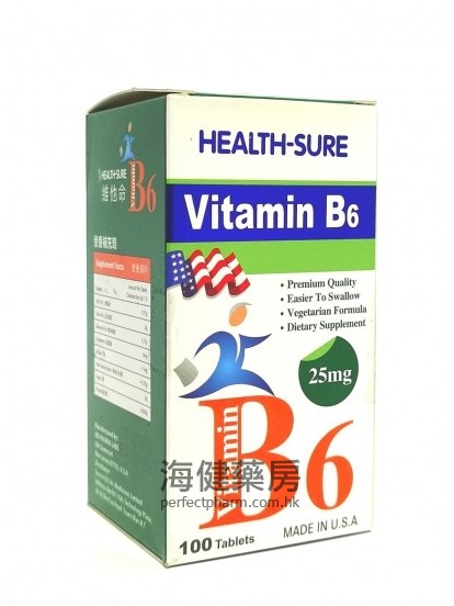 Health-Sure Vitamin B6  25mg 100Tablets 
