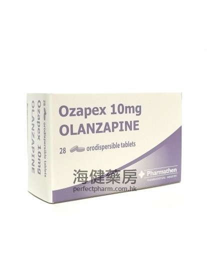 Ozapex 10mg or 5mg (Olanzapine) 28Orodispersible tablets 
