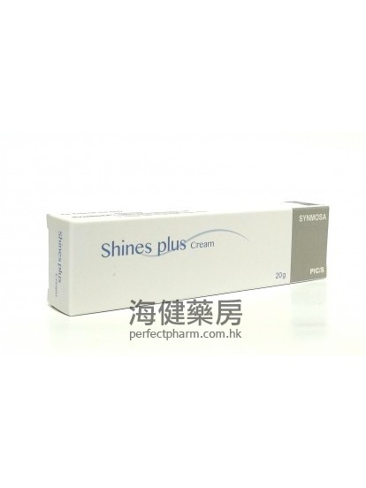 Shines Plus Cream 20g 