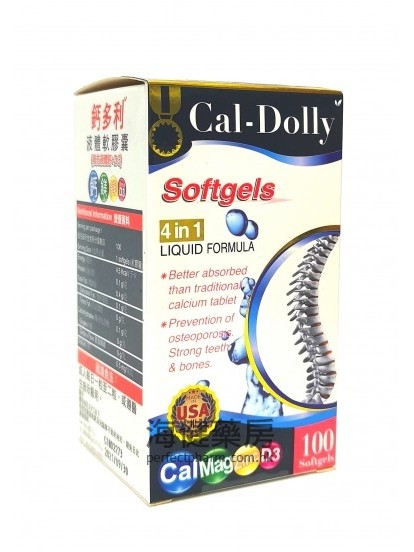 钙多利 Cal-Dolly 4 in 1 Liquid Calcium 100Softgels 