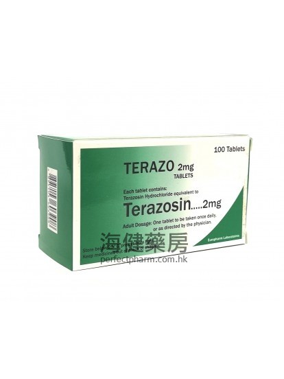 TERAZO 1mg or 2mg (Terazosin) 100Tablets 