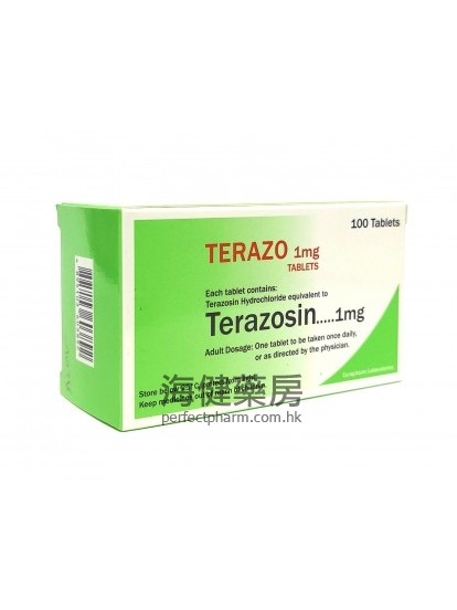 TERAZO 1mg or 2mg (Terazosin) 100Tablets 