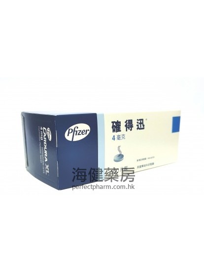 确得迅 Cardura XL 4mg (Doxazosin) 100GITS Tablets 