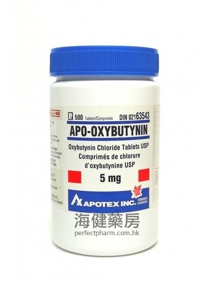 APO-OXYBUTYNIN 5mg Tablets 