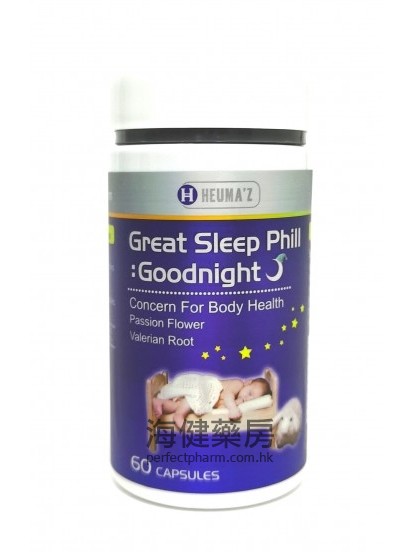 Great Sleep Phill 60Capsules 