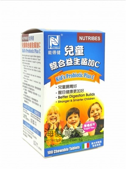 能得健綜合益益菌加C 咀嚼片 100粒 Nutribes Kid's Probiotic Plus C 