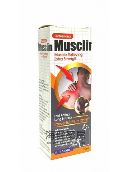 Musclin Rubbing Liquid 90ml 