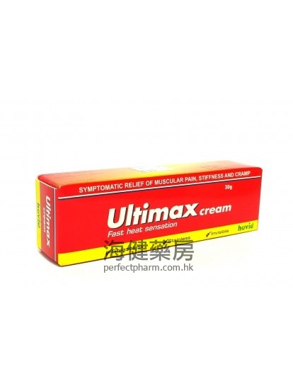 Ultimax Cream 30g 